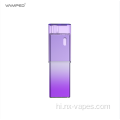 Vamped प्रो मूल उपलब्ध